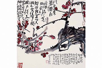 中国书画名人榜 - 作品展示 -程风子作品之六