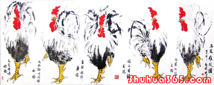 欢迎加入中国书画名人榜! 欢迎对我们的网站提出宝贵建议!