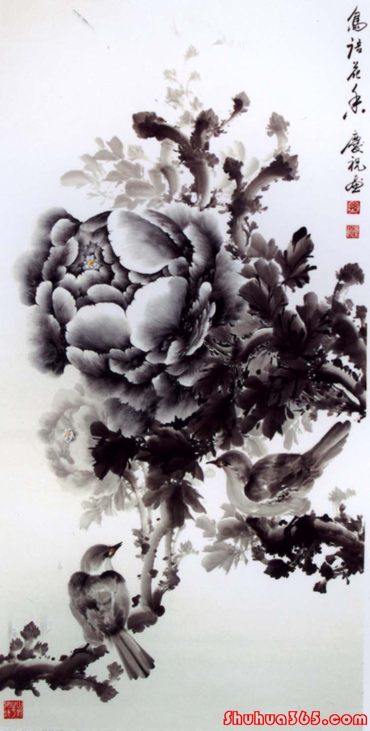 当代著名画家:孙庆祝